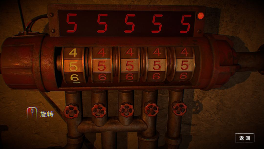 临终：重生试炼游戏截图