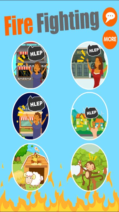 汪汪队立大功救火救援小游戏游戏截图