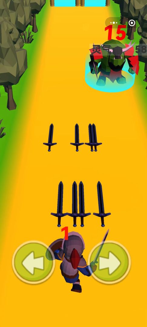 秘境探险游戏截图