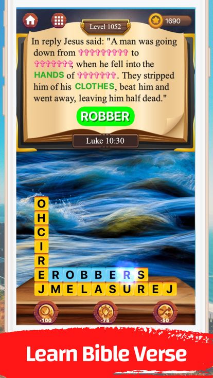 Bible Verse Word Puzzle游戏截图