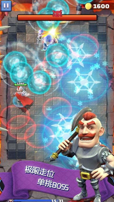 怪物又来了 -休闲解压游戏游戏截图