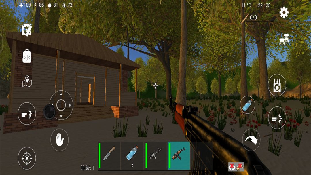 海洋生存模拟游戏截图