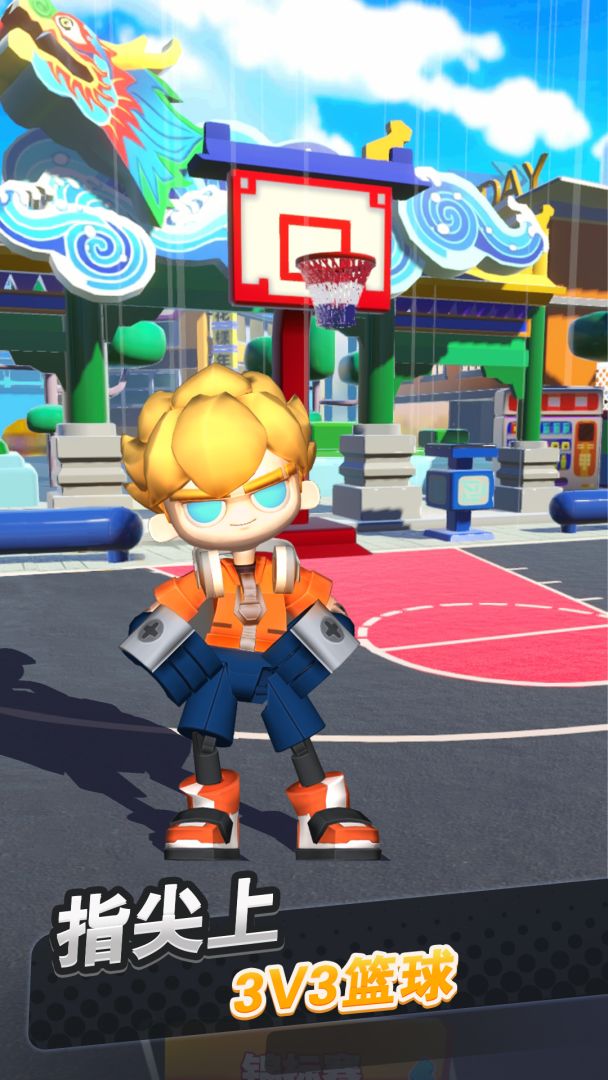 代号：LQ2游戏截图