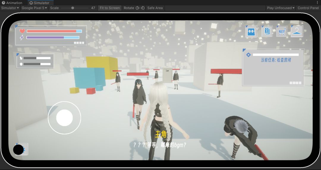 BUG:命定之人游戏截图