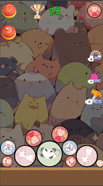 动物冒险之旅游戏截图