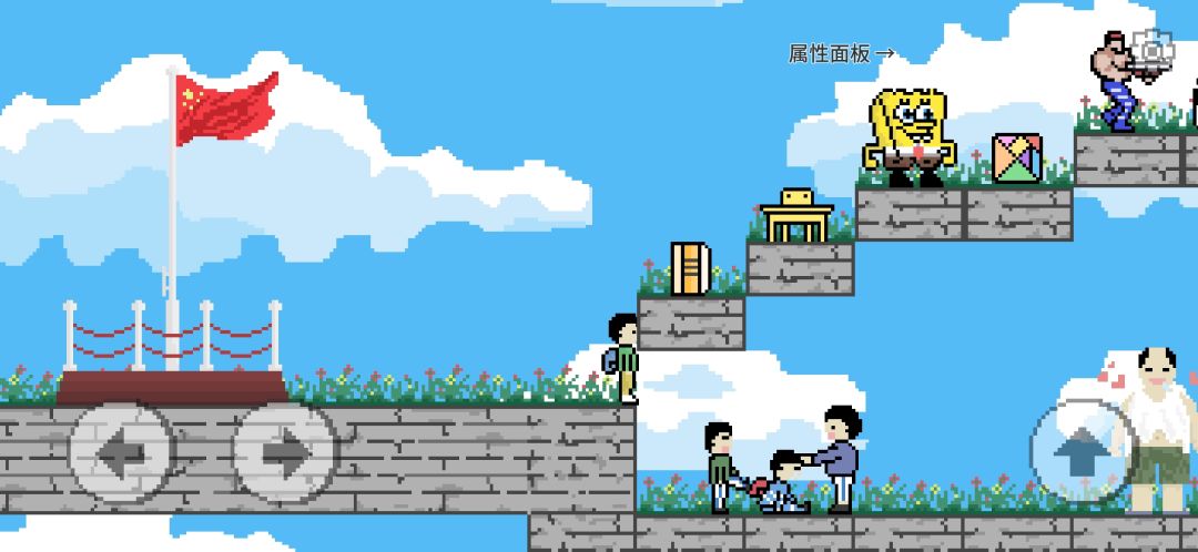 似水年华游戏截图