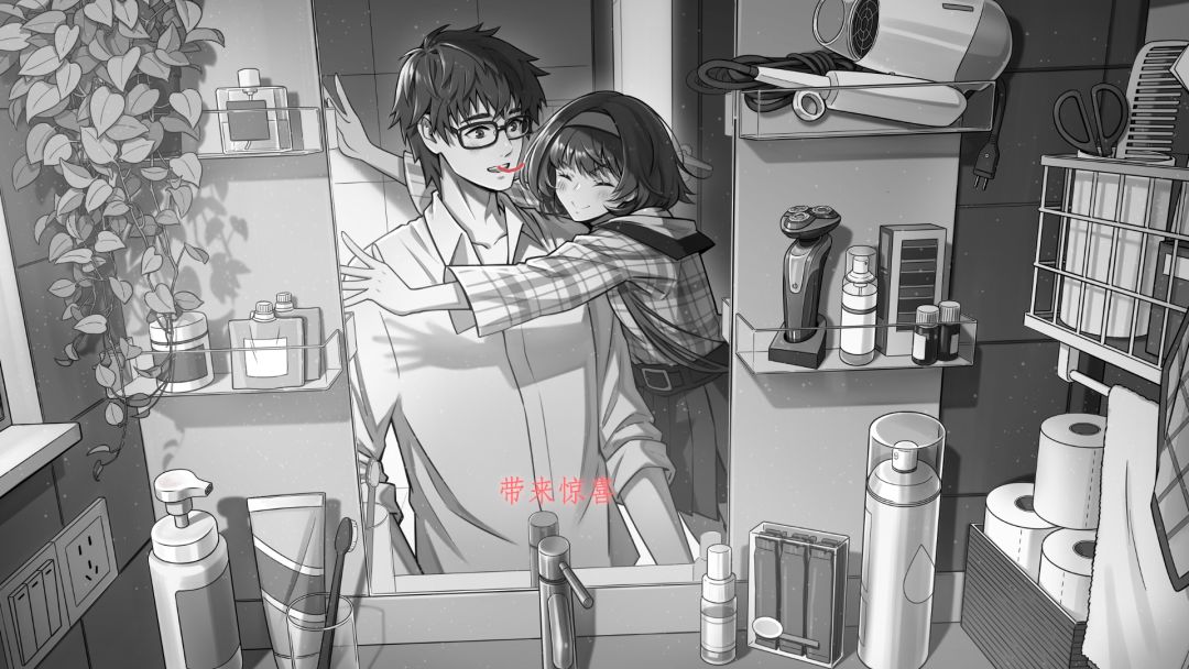 去远方游戏截图