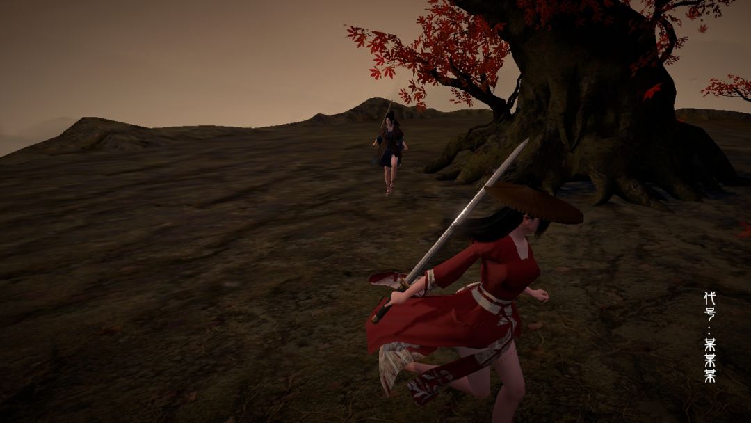 代号：某某某游戏截图