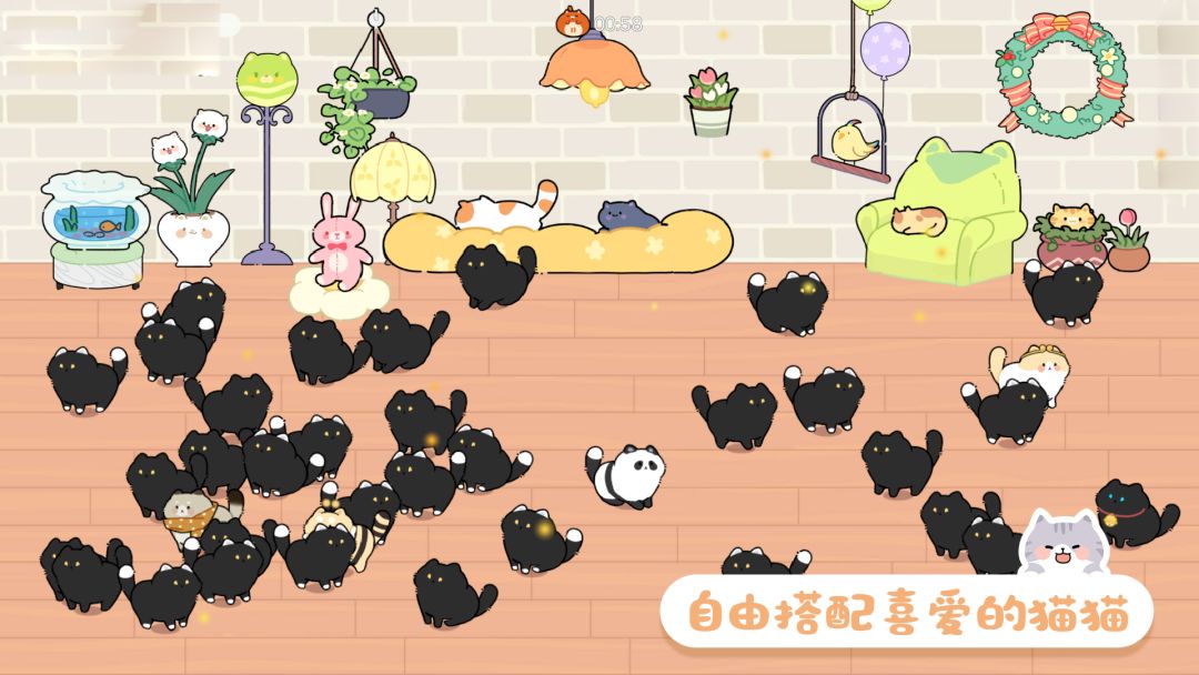 猫语拾光游戏截图