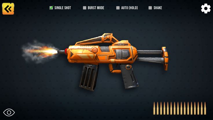 光剑、泰瑟枪和枪声游戏截图