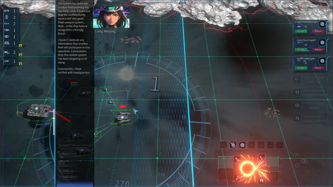 星尘舰队游戏截图