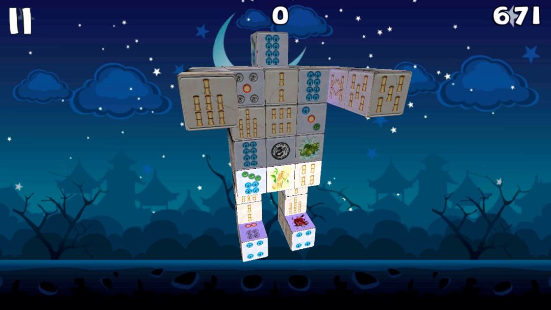 Mahjong Deluxe 3游戏截图