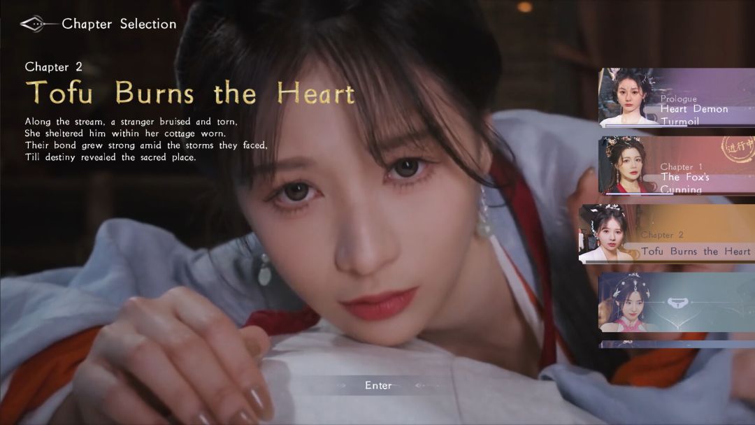 美女，請別影響我成仙游戏截图