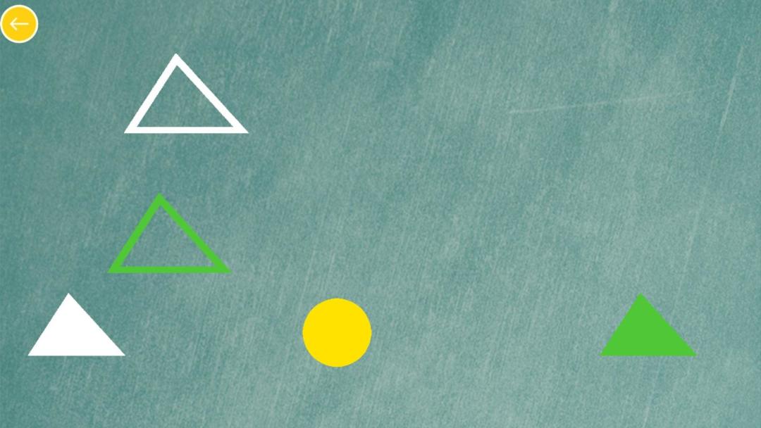 宝宝学形状颜色HD游戏截图