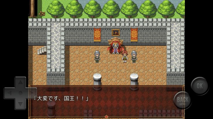 馬鹿にしてんのか!?FANTASY MV游戏截图