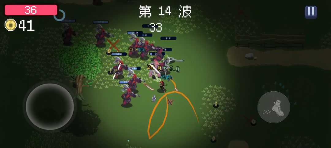 束魂人游戏截图