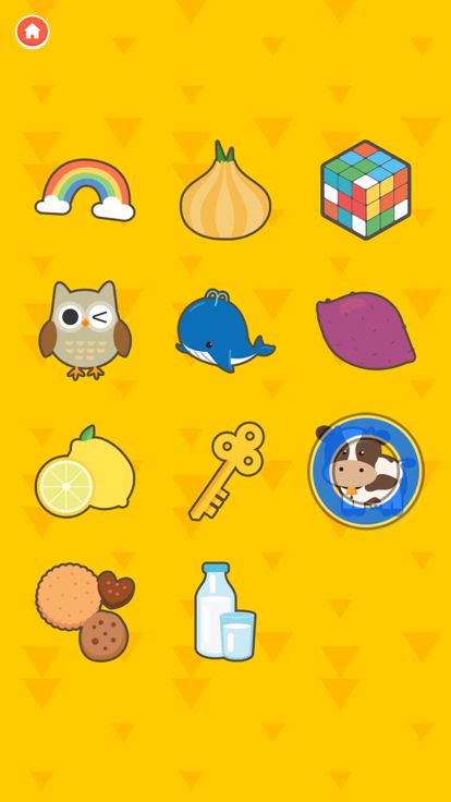 寻找新的东西游戏截图