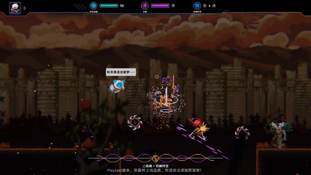 偷天换命Hack Fate游戏截图