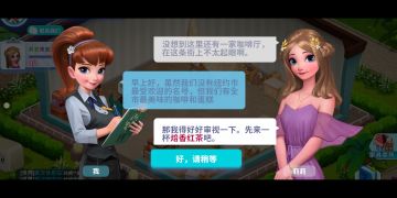 凯撒日记第三期之可爱的莉莉