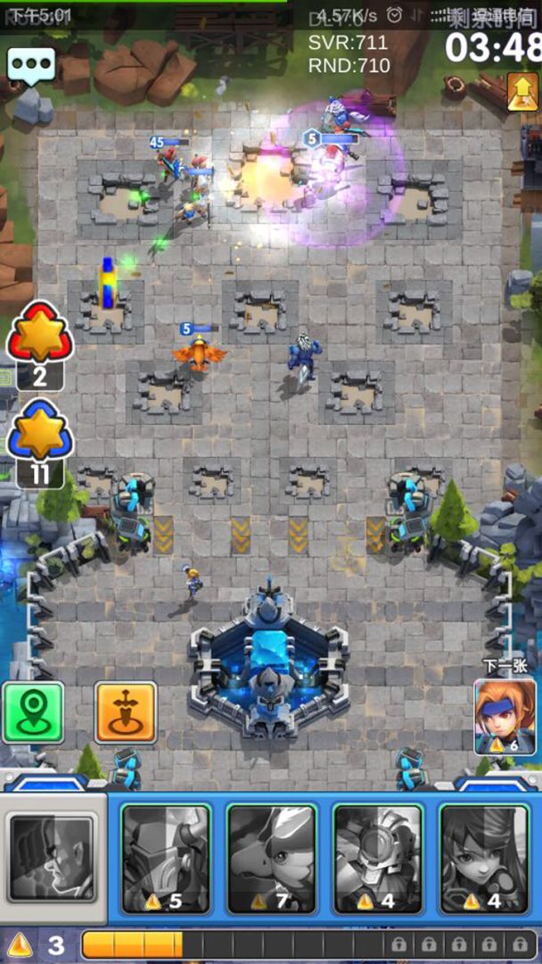 魔灵战将游戏截图