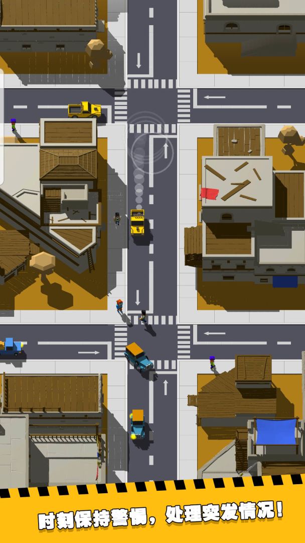 疯狂路口游戏截图