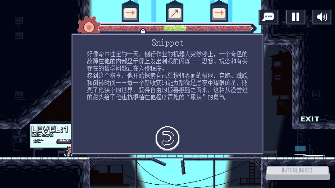 Limited 2 Space游戏截图