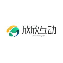 深圳欣欣互动科技有限公司