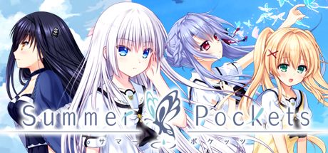 Summer Pockets 封面