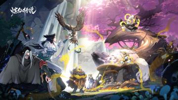 【重要通知】包体及防沉迷SDK更换公告