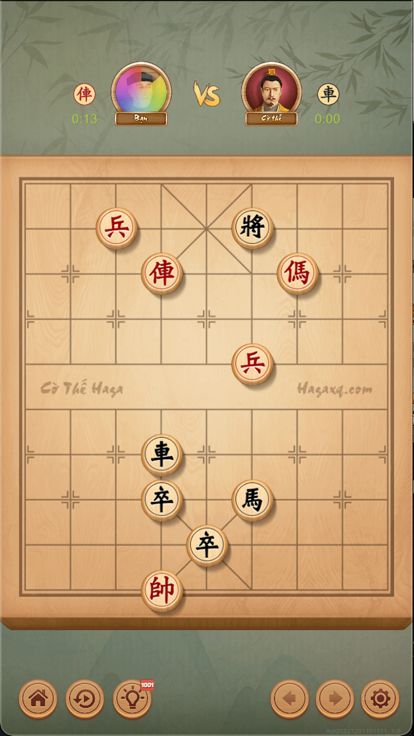 Cờ Tướng, Cờ Thế Offline: Haga游戏截图