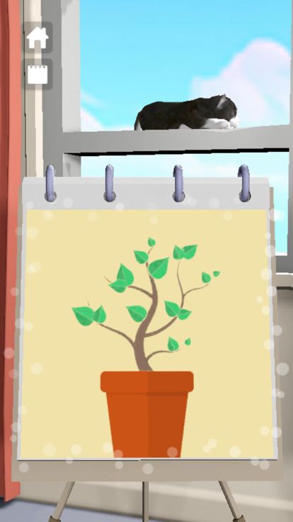 彩色喷绘游戏截图