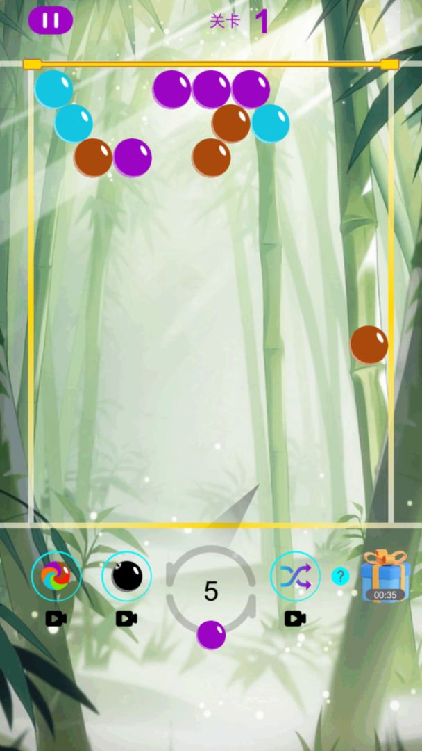 点点泡泡消不停游戏截图