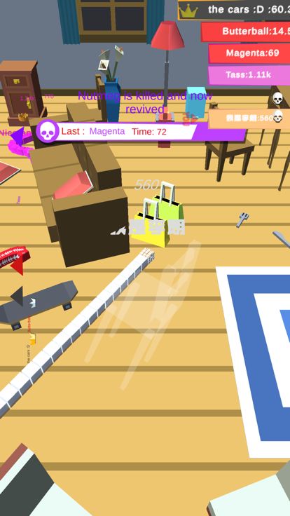 围城大作战游戏截图