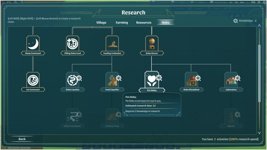 漂泊牧歌 (The Wandering Village)游戏截图