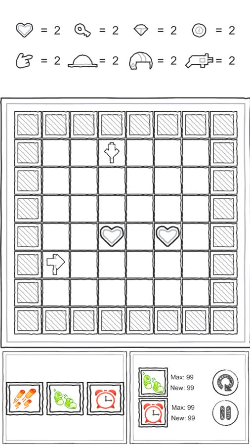 我要消了游戏截图