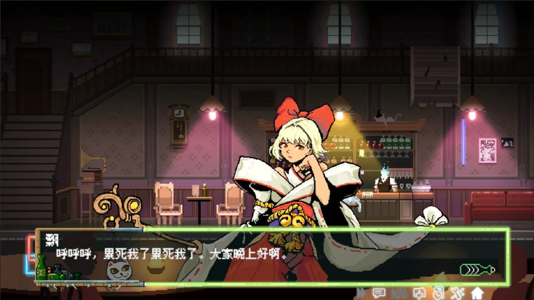 宇宙尽头的酒馆游戏截图