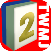 正宗台灣十六張麻將2icon