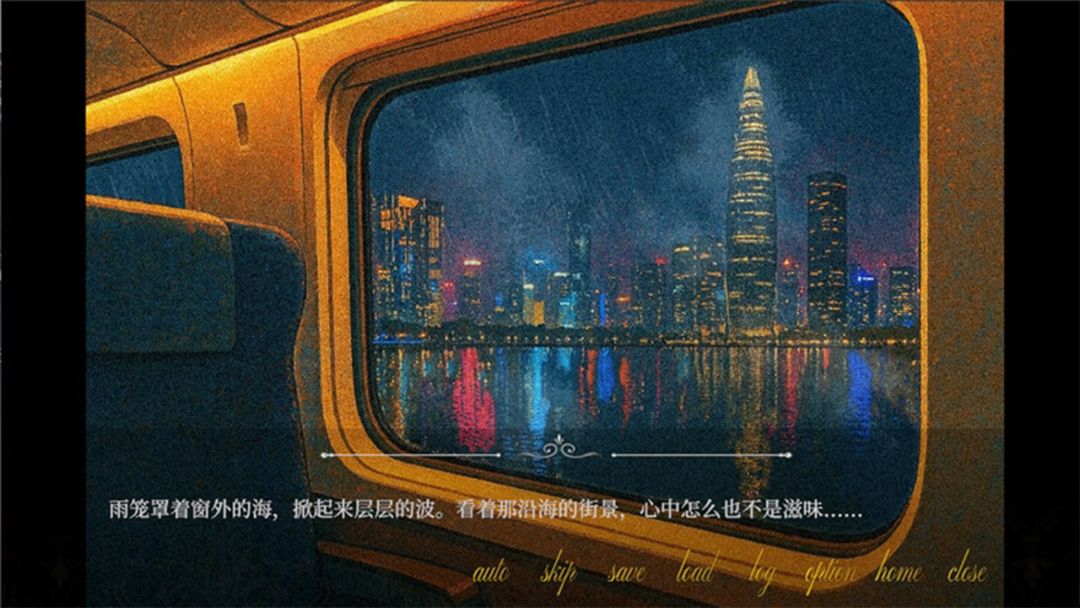 欺心恋曲/亵渎神明的少女 Deceptiive Love Ballad The Blasphemer游戏截图