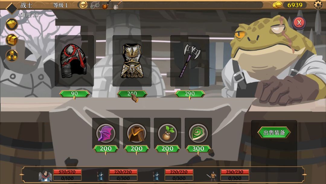 卡牌连击：对决游戏截图