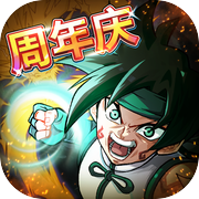 提灯与地下城icon