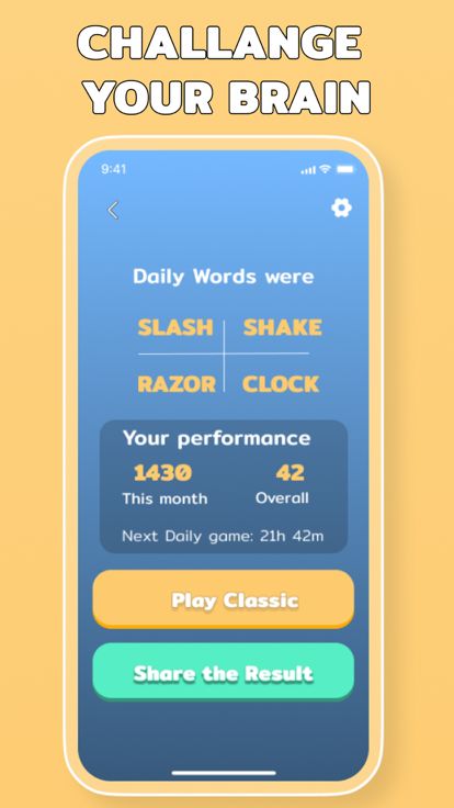 Quordle.com ™游戏截图