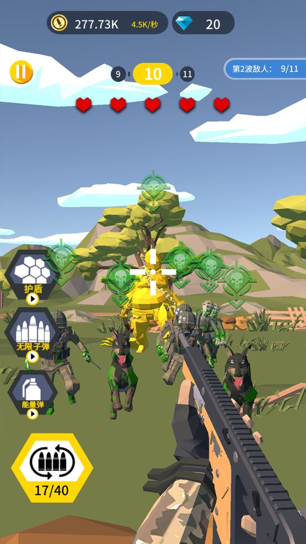 疯狂大冒险游戏截图