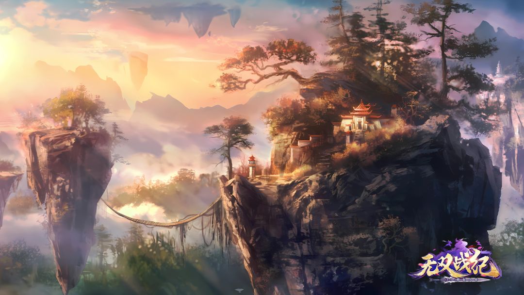 无双战纪游戏截图