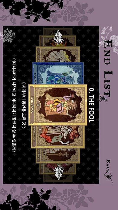 [고딕 미스터리] Tic Tac Toe (틱택토) - Seeker游戏截图