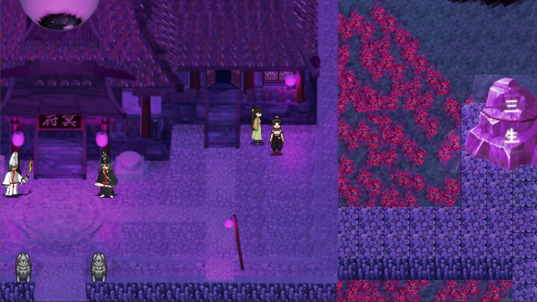 浮世万千三天地情殇游戏截图