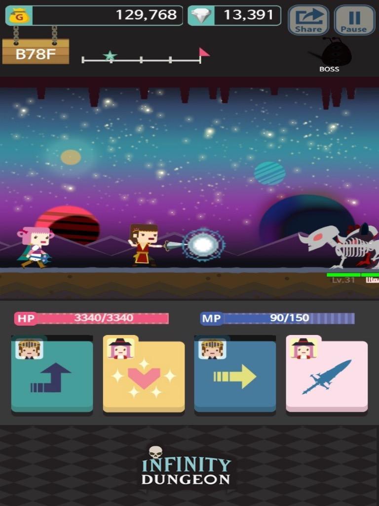 无限地牢游戏截图