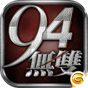 94無雙-全新職業 星月解鎖icon