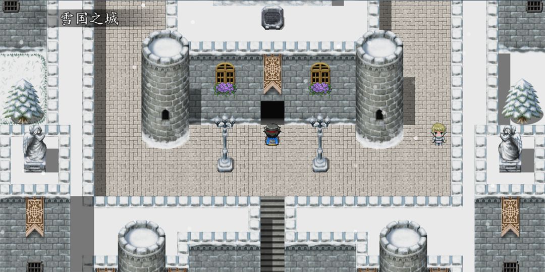 异世录之七神兵游戏截图