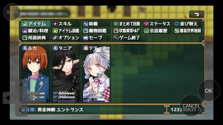 AFTER ROOT B BraveMaterial 2nd游戏截图