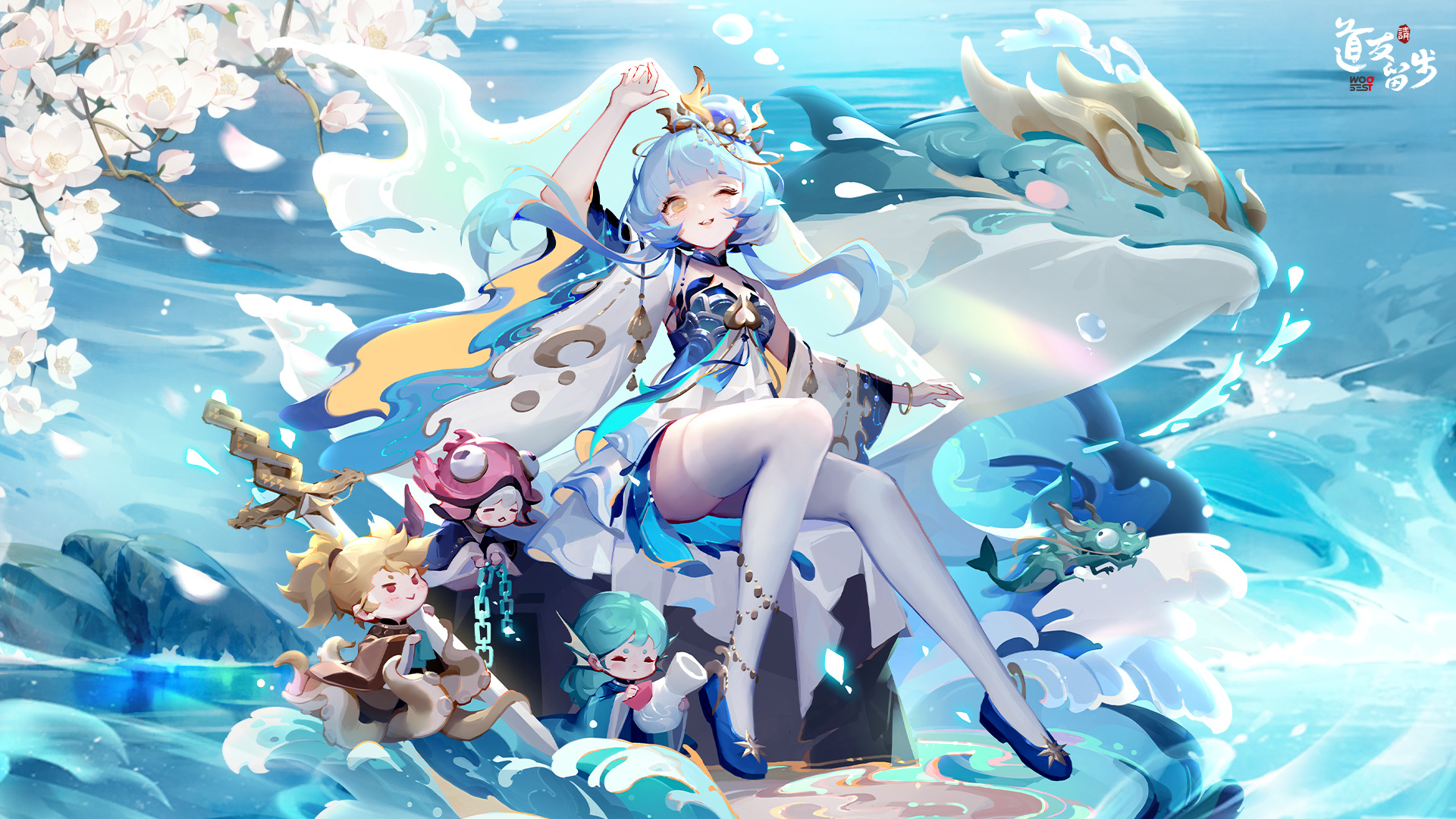 【道族】瑶波龙吉